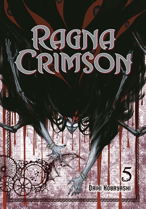 Ragna Crimson Manga Volume 5 ComicHub