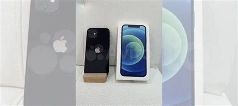 iPhone 12, 128 ГБ купить в Омске | Электроника | Авито