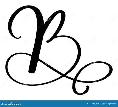 Vector Calligraphy Hand Drawn Letter B Logo Script Font Logo Stock