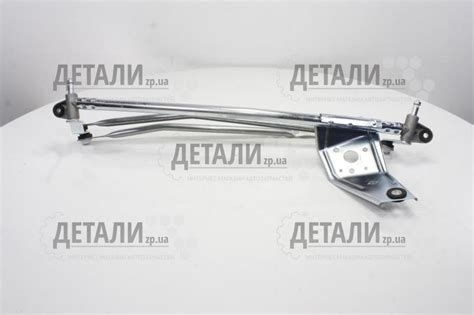 Трапеция стеклоочистителя 2110, 2112 АТ AT 5010-010WL – купить на ...