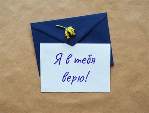 Подписи для открытки другу