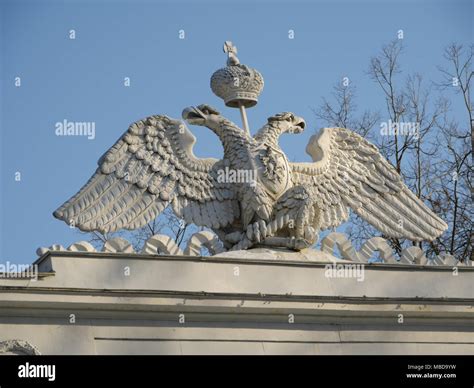 White Double Headed Eagle Coat Of Arms Of The Russian Empire Stock