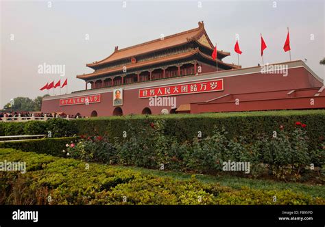 Tiananmen Gate, Tian'anmen Gate in Beijing;China,Gate of Heavenly Peace ...