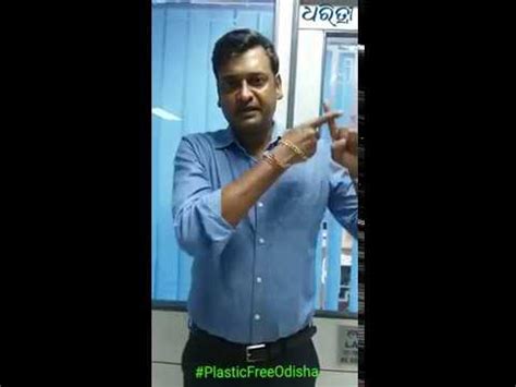 Cricketer Debashish Mohanty supports a Plastic Free Odisha. Do you ...