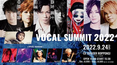 Daishi On Twitter Vocal Summit