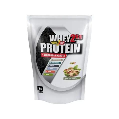 Power Pro Whey Protein Id