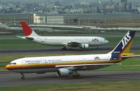 Airbus A300 Jas Japan Air System