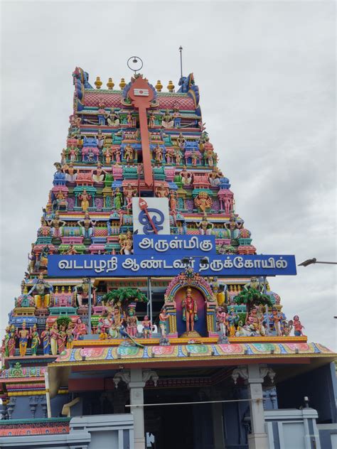 temples bring  closer  godvadapalani murugan temple