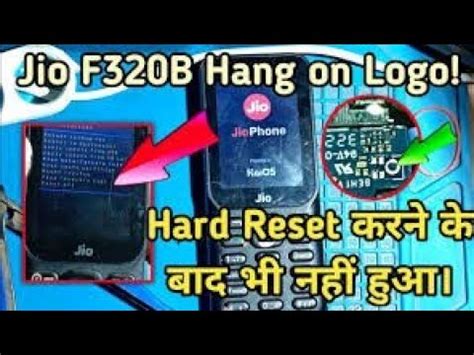 Lyf Jio F B Hang On Jio Logo Problem Fix Jio F B Jio Logo