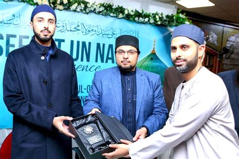 London Prof Dr Hussain Mohi ud Din Qadri addresses Seerat un Nabi ﷺ