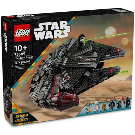 Конструкторы LEGO Star Wars (Звездные войны) новинки 2025 купить Москва