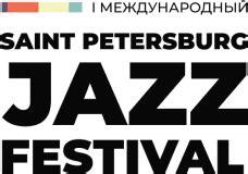 Spbjazzfest