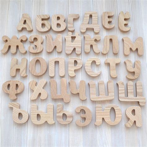 Трафареты алфавит из дерева 26 фото