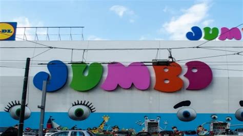 Jumbo: Αύξηση πωλήσεων 24% τον Νοέμβριο – +84% στη Βουλγαρία – Lamianow.gr