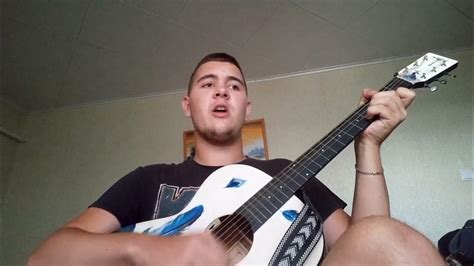 Егор Летов - Весна (Cover version) - YouTube