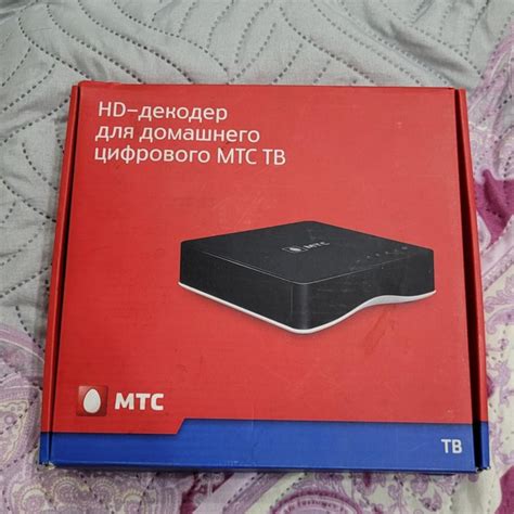 TV приставка МТС – купить в Архангельске, цена 1 500 руб., дата ...