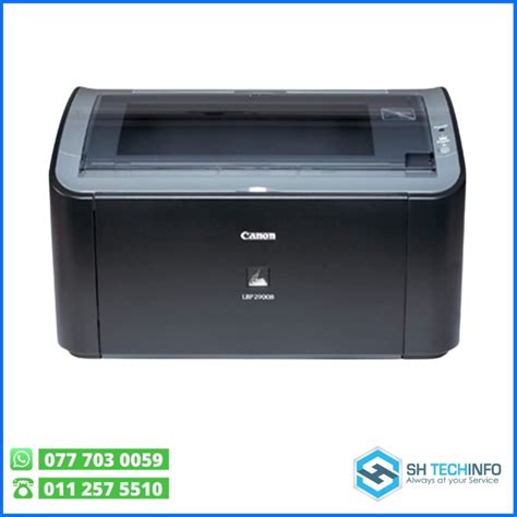 Canon ImageCLASS LBP2900B Single Function Laser Printer Sri Lanka