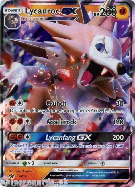 Lycanroc Gx Sm Jumbo Oversized Holo Foil Mint Pokemon Card Unicorn