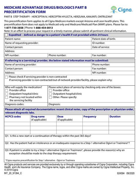 Cigna Members