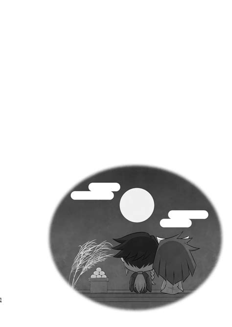 脳髄餡詰 log2 Page 54 nhentai hentai doujinshi and manga