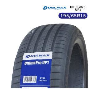 R Delmax Ultimapro Up