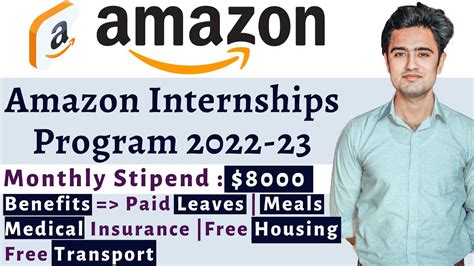 Amazon Internship How To Get Internship In Amazon Amazon Wow