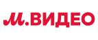 Промокоды и коды Эпик Дроп (Epic Drop) за июль 2025