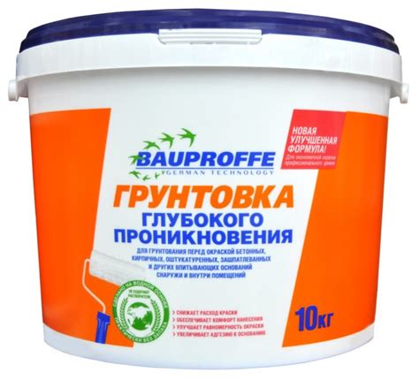 Побелка потолка: правильное и качественное исполнение своими руками