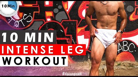 10 Min Intense Leg Workout 10 Min Booty Burn No Equipment Lower Body Workout Slim Legs