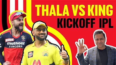 Csk Vs Rcb Ipl First Match 2024 Today Playing 11 Rcb Vs Csk Playing 11 Ipl Ipl2024 Youtube