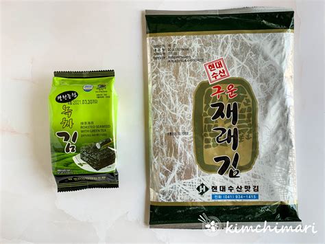 Laver Korean Ingredient Kimchimari