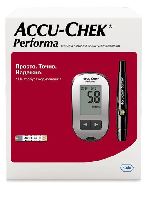 Глюкометр ACCU-CHEK PERFORMA (Акку-чек Перформа) | Пикабу