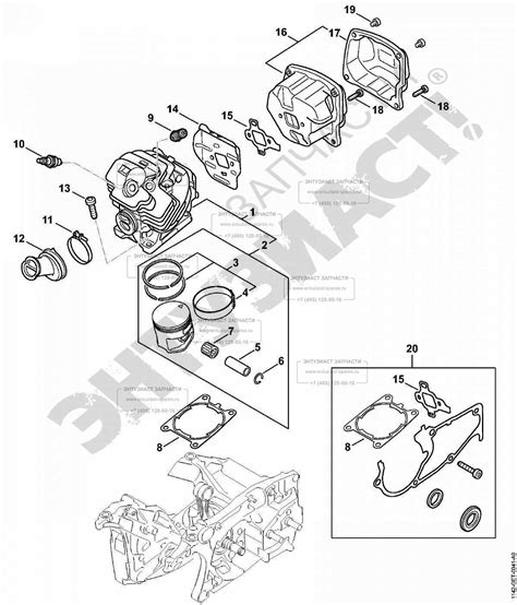 Diagram Of Stihl MS 261 Parts