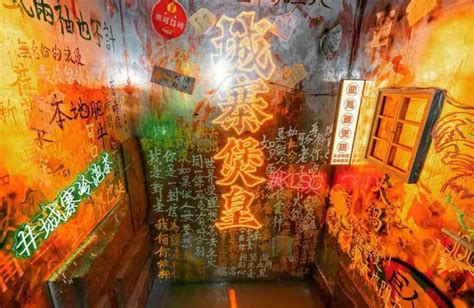 Shing Chai Hotpot S Photo Hong Kong Style Hot Pot In Tsim Sha Tsui Hong Kong Openrice Hong Kong