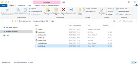 Iskratel Innbox G84 — пароль superadmin | internet-lab.ru