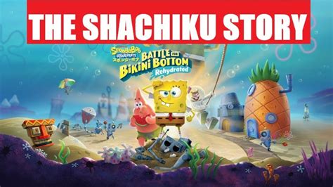 スポンジボブBattle for Bikini Bottom Rehydratedスマブラよりスポンジ 2ゲーム実況 YouTube