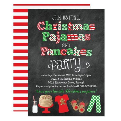 Christmas Pajamas And Pancakes Party Invitation Zazzle Pancake