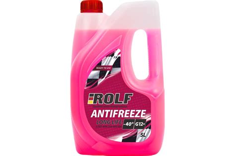 Антифриз Rolf antifreeze g12+ red, красный 5 л, карбоксилатный 70012 ...