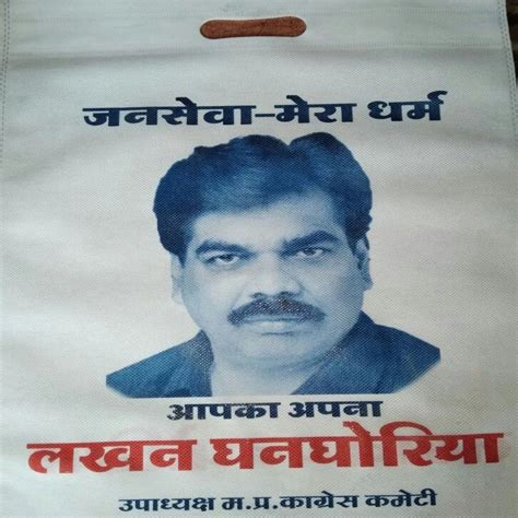 Printed Election Bags At Rs 5 Piece Plastic Bags In Pune Id 13831731691