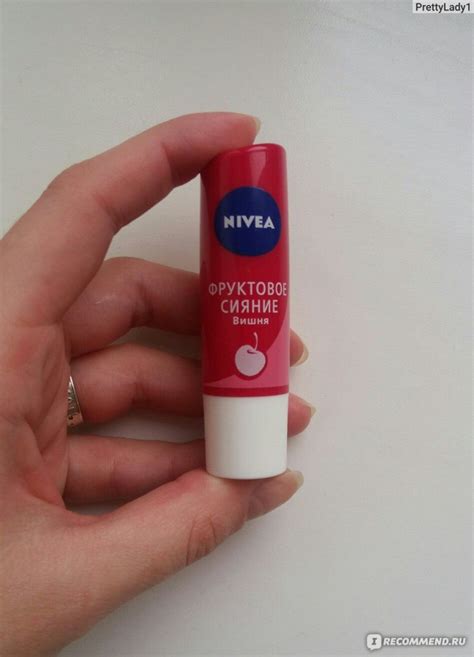 Бальзам для губ NIVEA "Фруктовое сияние" Клубника - «Моя любимая ...