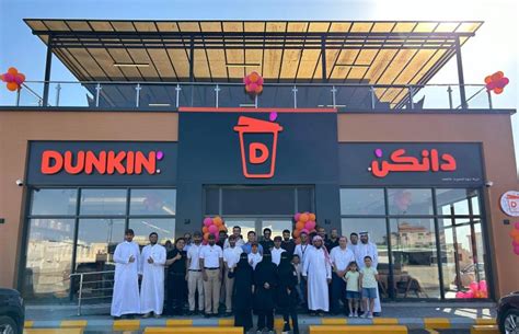 gihad badr  linkedin dunkinksa  comments