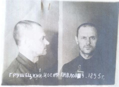 Грушецький Йосип (Іван) Павлович