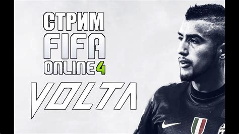 Fifa Online Youtube