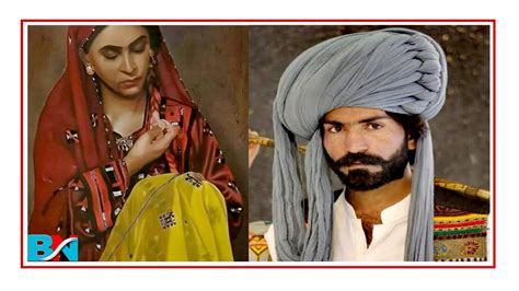 Celebrating Baloch Culture Day - The Baloch News