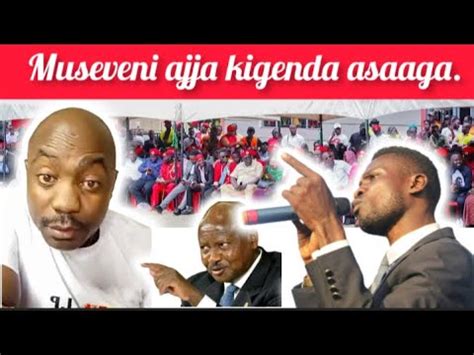 KINO KIKA LABA BOBI WINE KYAKOZE MUSEVENI NE MUTABANIWE BALI MUKUTYA