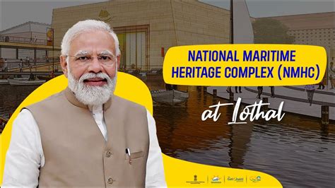 National Maritime Heritage Complex Nmhc At Lothal Youtube