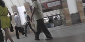 Petite Ass And G String Of A Brunette In Upskirt Mov Tnaflix