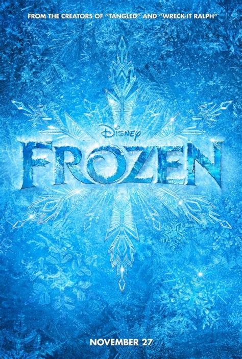 Холодное сердце (Frozen)
