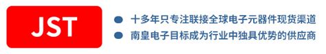 SM06B-SURS-TF(LF)(SN)|JST代理全新原装现货