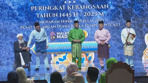 Majlis Sambutan Maal Hijrah Peringkat Kebangsaan Tahun H M